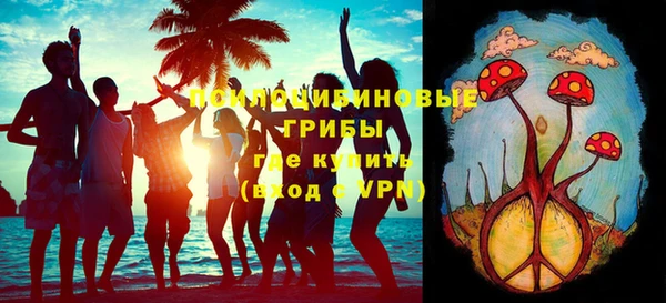 mdma Нефтекумск