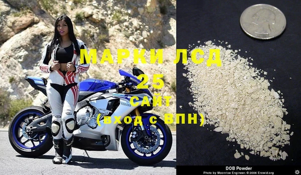 mdma Нефтекумск