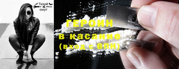 mdma Нефтекумск